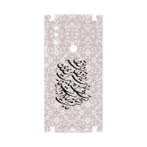 MAHOOT Nastaliq-2-FullSkin Cover Sticker for Honor 9X