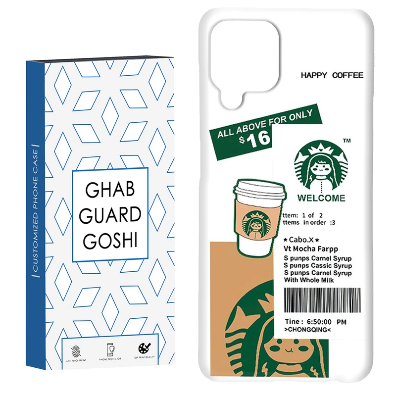 کاور قاب گارد گوشی طرح استارباکس کد Dimo-460 مناسب برای گوشی موبایل هوآوی nova 7i