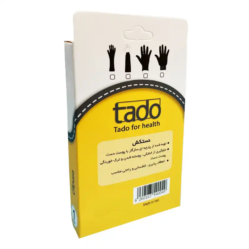 دستکش زنانه تادو طرح مخمل مدل  06-300