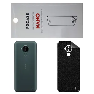 STAR SD Back Skin For NOKIA C30