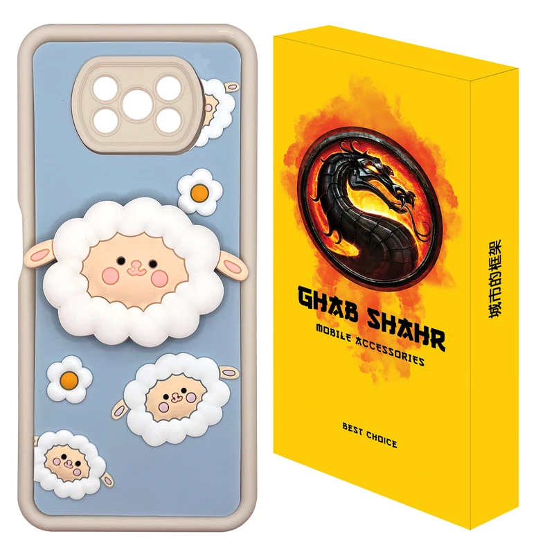 کاور قاب شهر مدل POPDOLL6 مناسب برای گوشی موبایل شیائومی Poco X3 / X3 Pro / X3 NFC