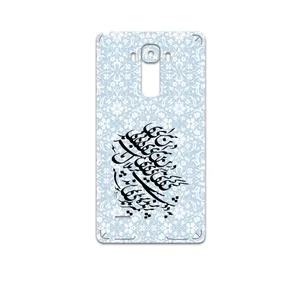 MAHOOT Nastaliq-4 Cover Sticker for LG G4 Stylus