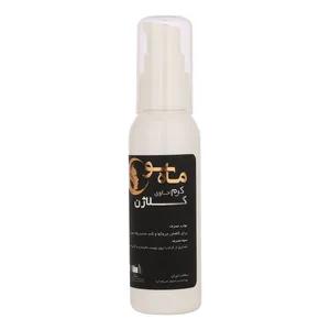 کرم ضد چروک ماه سو مدل Collagen مناسب برای انواع پوست حجم 60 میلی‌لیتر