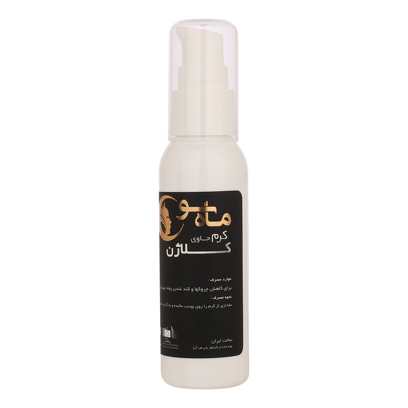 کرم ضد چروک ماه سو مدل Collagen مناسب برای انواع پوست حجم 60 میلی‌لیتر