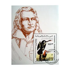 تمبر یادگاری مدل ملل کد F-995 