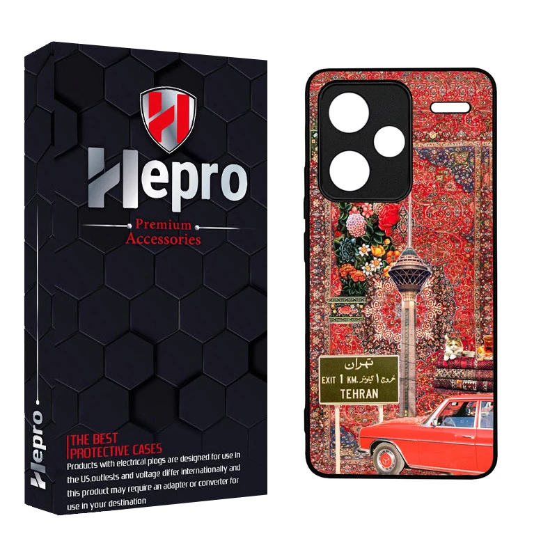 کاور هپرو طرح فانتزی مدل TPU مناسب برای گوشی موبایل شیائومی Redmi Note 13 Pro Plus
