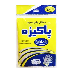 دستکش یکبار مصرف پاکیزه کد 1004 بسته 100 عددی