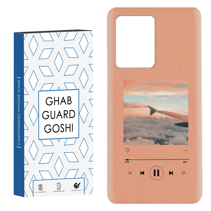 کاور قاب گارد گوشی طرح موزیک کد Dimo-266 مناسب برای گوشی موبایل شیائومی Redmi Note 12 Pro Plus 5G 