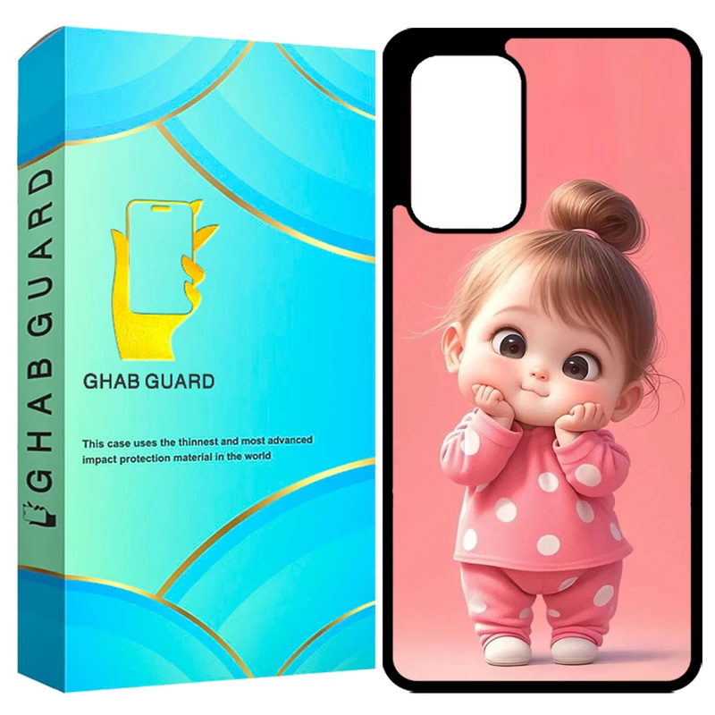 کاور قاب گارد مدل GCHPA53 مناسب برای گوشی موبایل سامسونگ Galaxy A53 5G