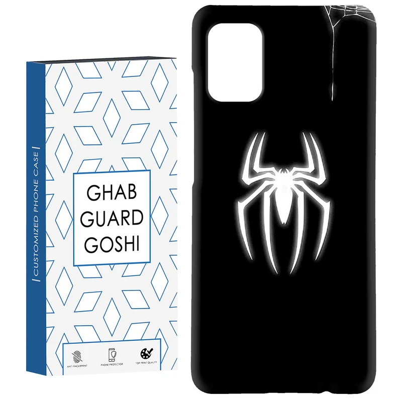 کاور قاب گارد گوشی طرح عنکبوت کد Dimo-892 مناسب برای گوشی موبایل سامسونگ Galaxy A71