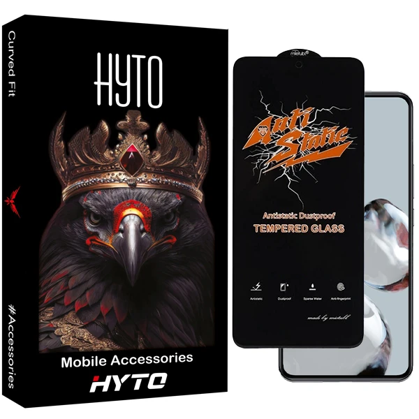 محافظ صفحه نمایش هیتو مدل Antistatic Shield مناسب برای گوشی موبایل شیائومی 12t / 12T pro