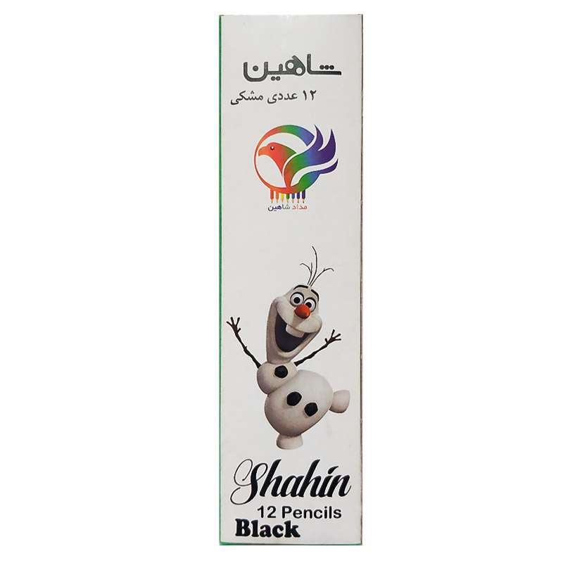 مداد مشکی شاهین کد 20 بسته 12 عددی