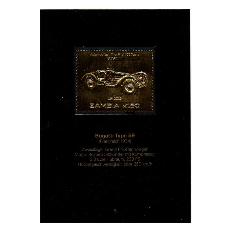 تمبر یادگاری مدل خودروهای کلاسیک تمبر یادگاری مدل خودروهای کلاسیک