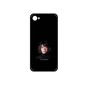 MAHOOT Portrait of an Asian Woman Cover Sticker for HTC Desire 12