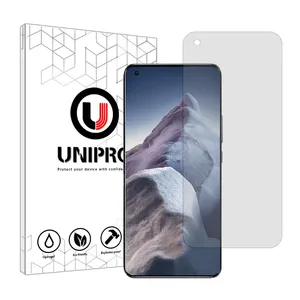 Unipro 5 star model Transparent screen protector suitable for Xiaomi Mi 11 Ultra mobile phone