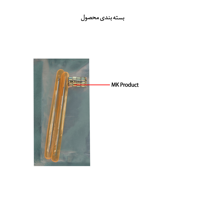 پیلینگ صورت  ام کی پرو داکت مدل MK-GH-G KH بسته 2 عددی 