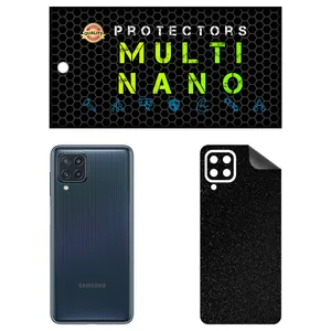  MULTI NANO X-F1G Back Skin For Samsung Galaxy M32