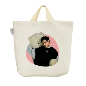 ساک خرید خندالو مدل بم بم گات سون کد 1701