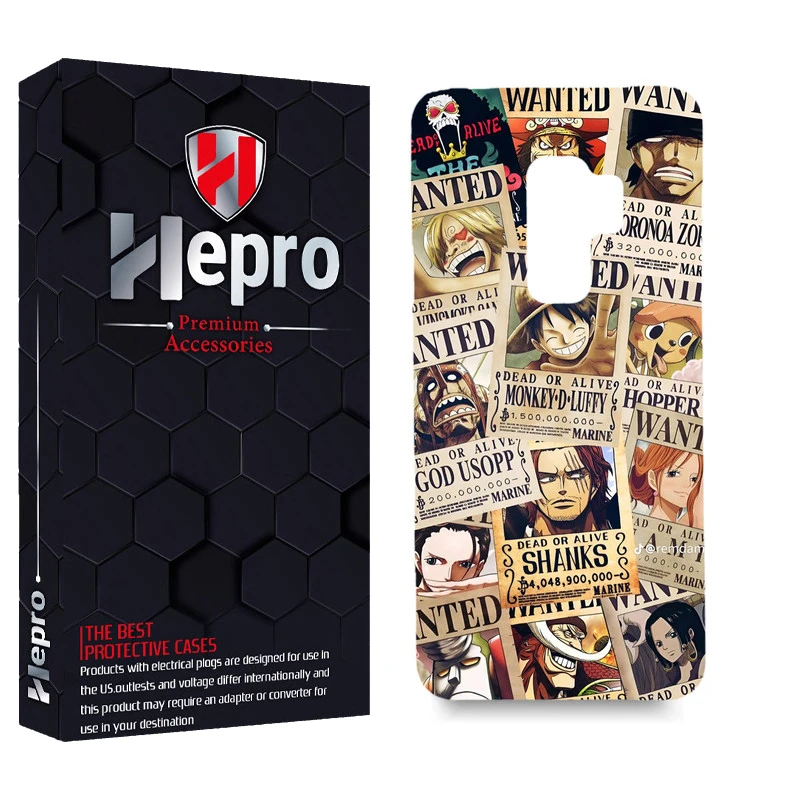 کاور هپرو مدل MC مناسب برای گوشی موبایل سامسونگ GALAXY S9 PLUS