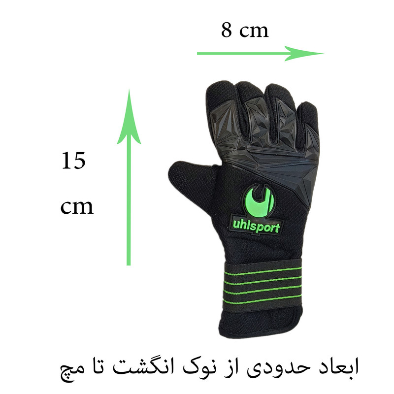 دستکش دروازهبانی پسرانه مدل 03 کد 11-13 دستکش دروازهبانی پسرانه مدل 03 کد 11-13