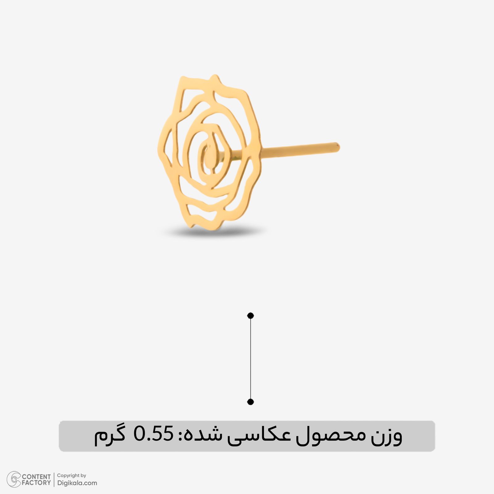 گوشواره میخی طلا 18 عیار زنانه مایا ماهک مدل ME1234 -  - 5