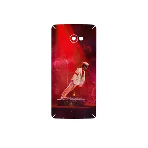 MAHOOT Michael Jackson Cover Sticker for HTC Butterfly S