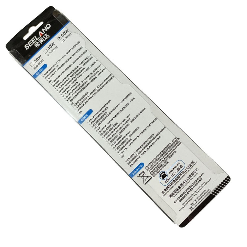 هویه 60 وات سیلانو مدل xld هویه 60 وات سیلانو مدل xld