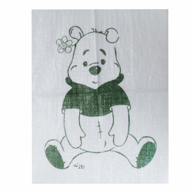  الگو فرشینه بافی روزنه طرح Pooh کد 17