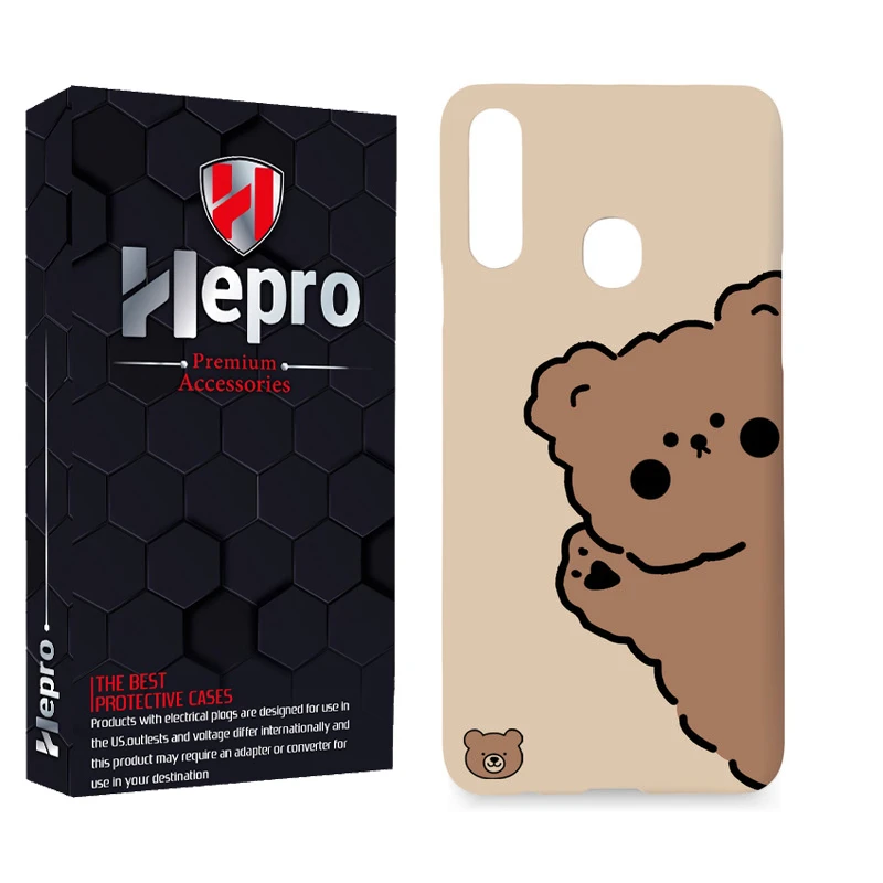 کاور هپرو مدل MC مناسب برای گوشی موبایل سامسونگ Galaxy A20S