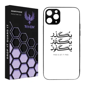 RIVEN RI3-3 Case For Apple iPhone 12 Pro