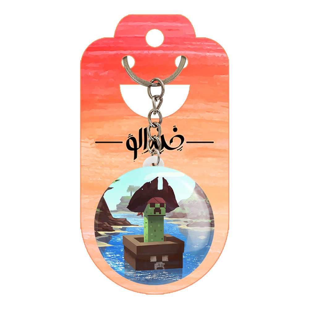 جاکلیدی خندالو مدل بازی ماینکرافت کد 23275