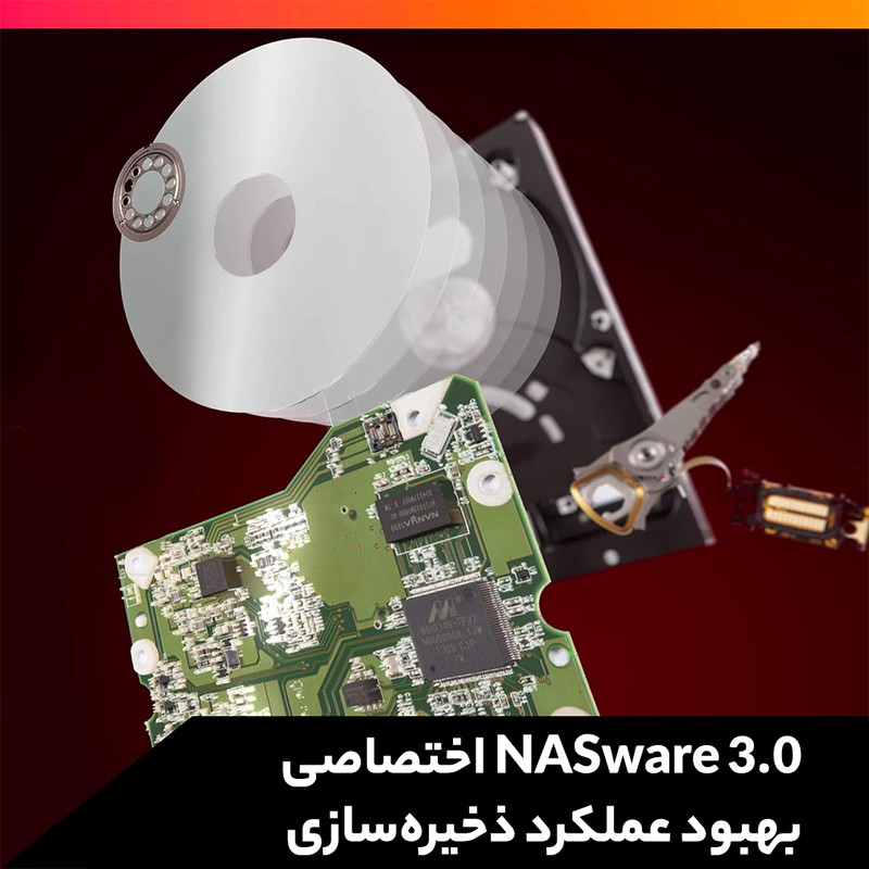 هارددیسک اینترنال وسترن دیجیتال مدل WD Red Plus NAS- WD60EFZX ظرفیت 6 ترابایت
