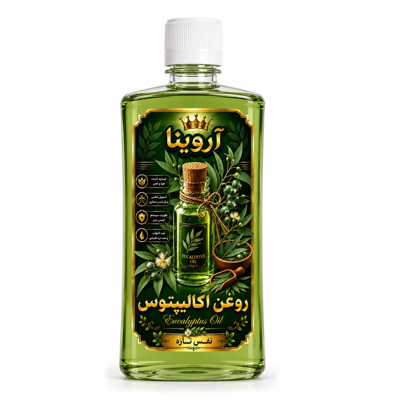 روغن اکالیپتوس آروینا مدل EBO حجم ۱۲۰ میلی لیتر