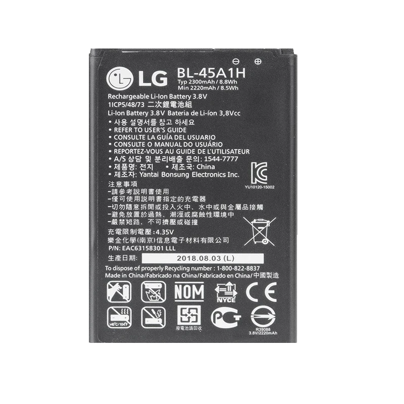 باتری موبایل مدل BL-45A1H ظرفیت 2300 میلی آمپر ساعت مناسب برای گوشی موبایل ال جی K10 2016
