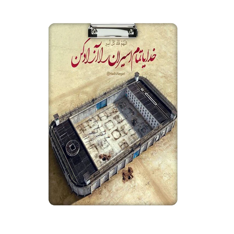 عکس شماره 1
