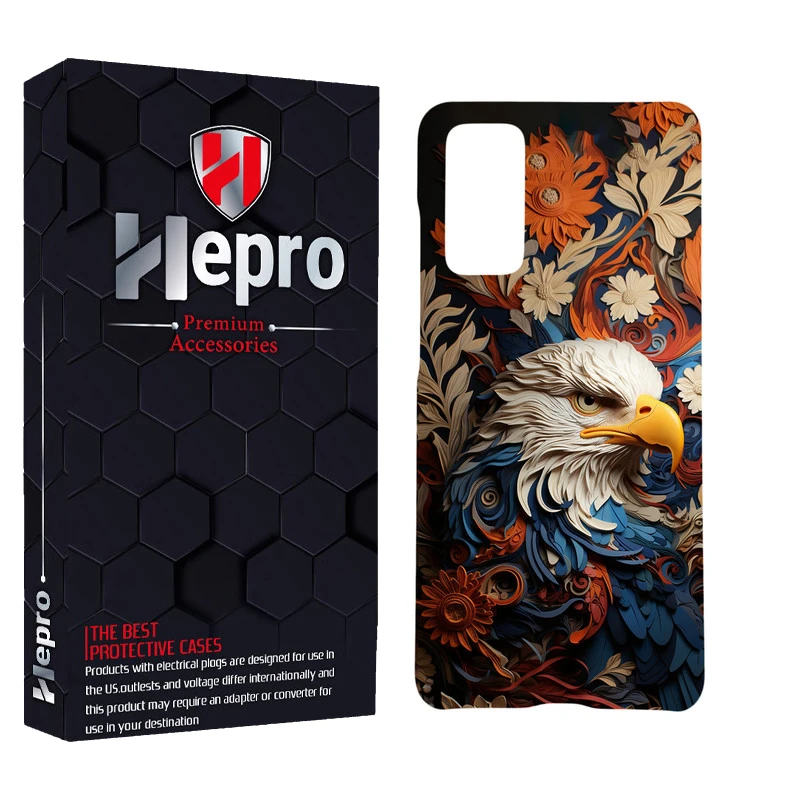 کاور هپرو مدل MC مناسب برای گوشی موبایل سامسونگ GALAXY S20 FE