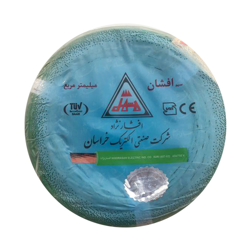 سیم برق افشان 1 در 4 افشار نژاد خراسان  مدل M1041