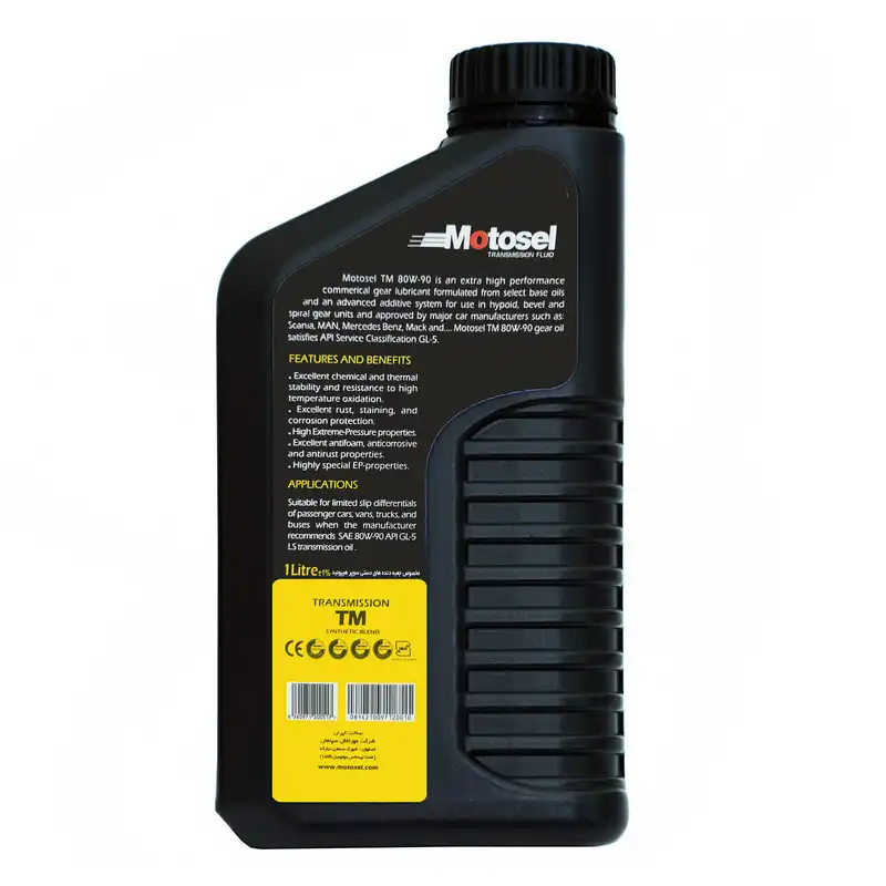 روغن گیربکس خودرو موتوسل مدل GL5 80W-90 حجم 1000 میلی لیتر