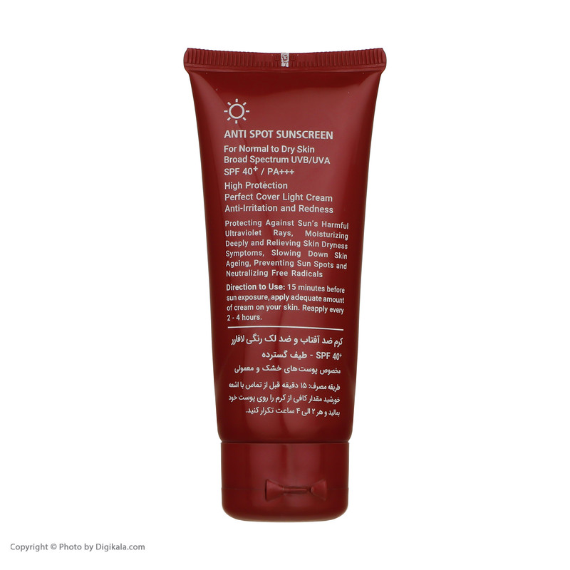 کرم ضد آفتاب رنگی لافارر، SPF40، مدل Light، مناسب پوست معمولی تا خشک تنالیته رنگ روشن و حجم 40 میلی‌لیتر، محافظت کننده در برابر اشعه UVAو UVB، ضد حساسیت، +++PA، ضد لک، ضد التهاب و قرمزی پوست، مرطوب کننده، با ماندگاری 2 ساعته