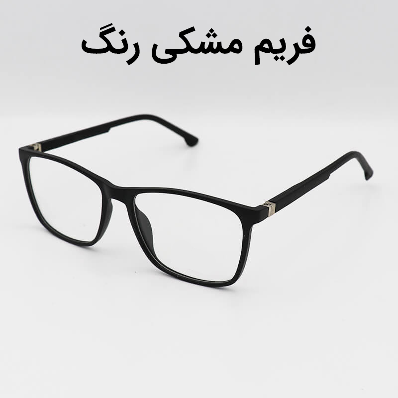 فریم عینک طبی مدل T2725 - M