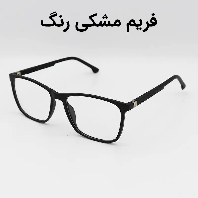 فریم عینک طبی مدل T2725 - M