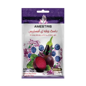 ماسک صورت آمستریس مدل روشن کننده وزن 25 گرم