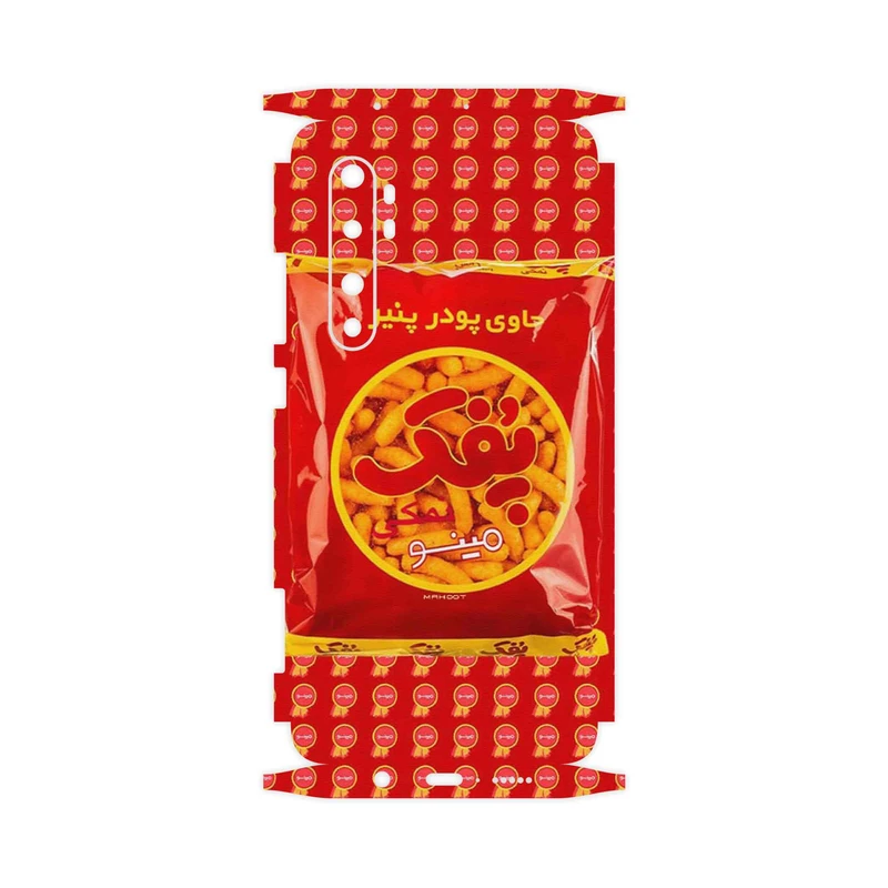 برچسب پوششی ماهوت مدل Puffy Nostalgia-FullSkin مناسب برای گوشی موبایل شیائومی Mi Note 10 Lite