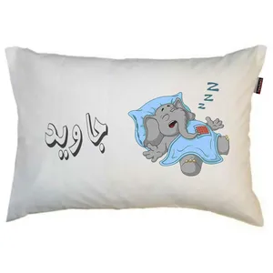 رو بالشی مد برتر مدل فانتزی طرح اسم جاوید کد m7