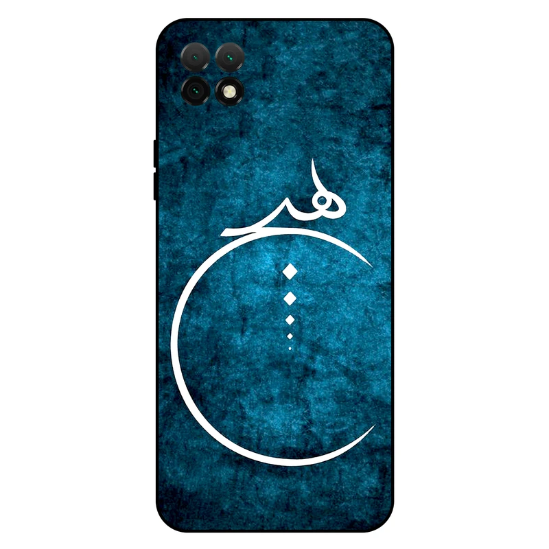  کاور مگافون طرح هیچ مدل 3972 مناسب برای گوشی موبایل هوآوی Nova Y60