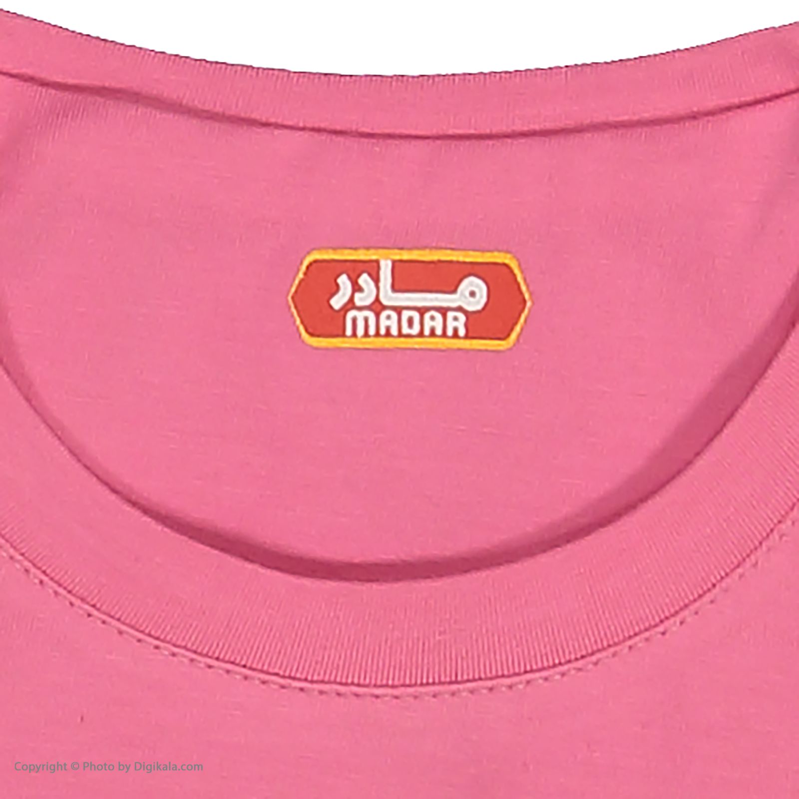 ست تی شرت و شلوار دخترانه مادر مدل 406-66 -  - 7