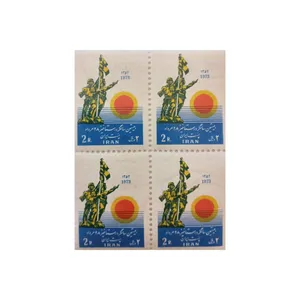 تمبر یادگاری مدل 28 مرداد مجموعه 4 عددی