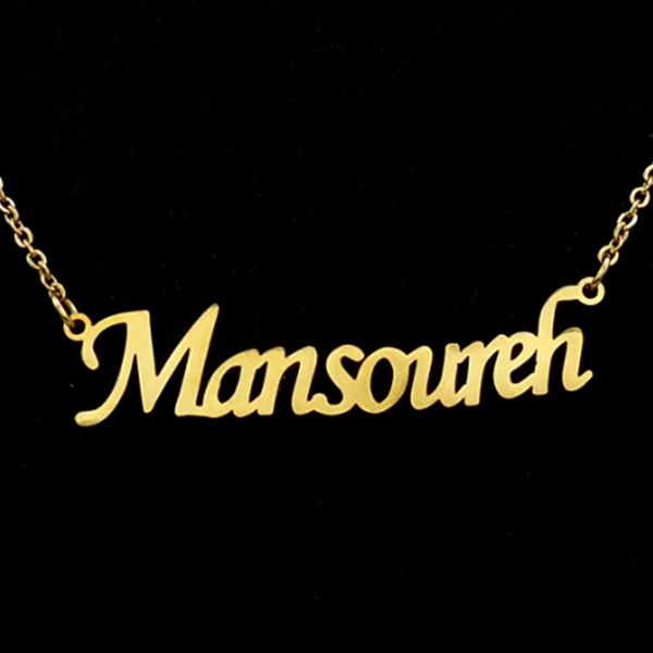 گردنبند زنانه آی جواهر مدل منصوره کد M1037 - - 3