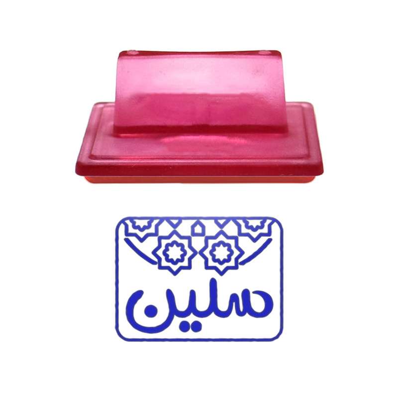 مهر حس آمیزی طرح اسلیمی مدل سلین مهر حس آمیزی طرح اسلیمی مدل سلین