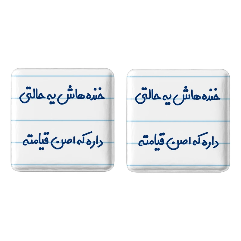 مگنت خندالو مدل خنده هاش یه حالتی داره که اصن قیامته کد 6609 مجموعه 2 عددی